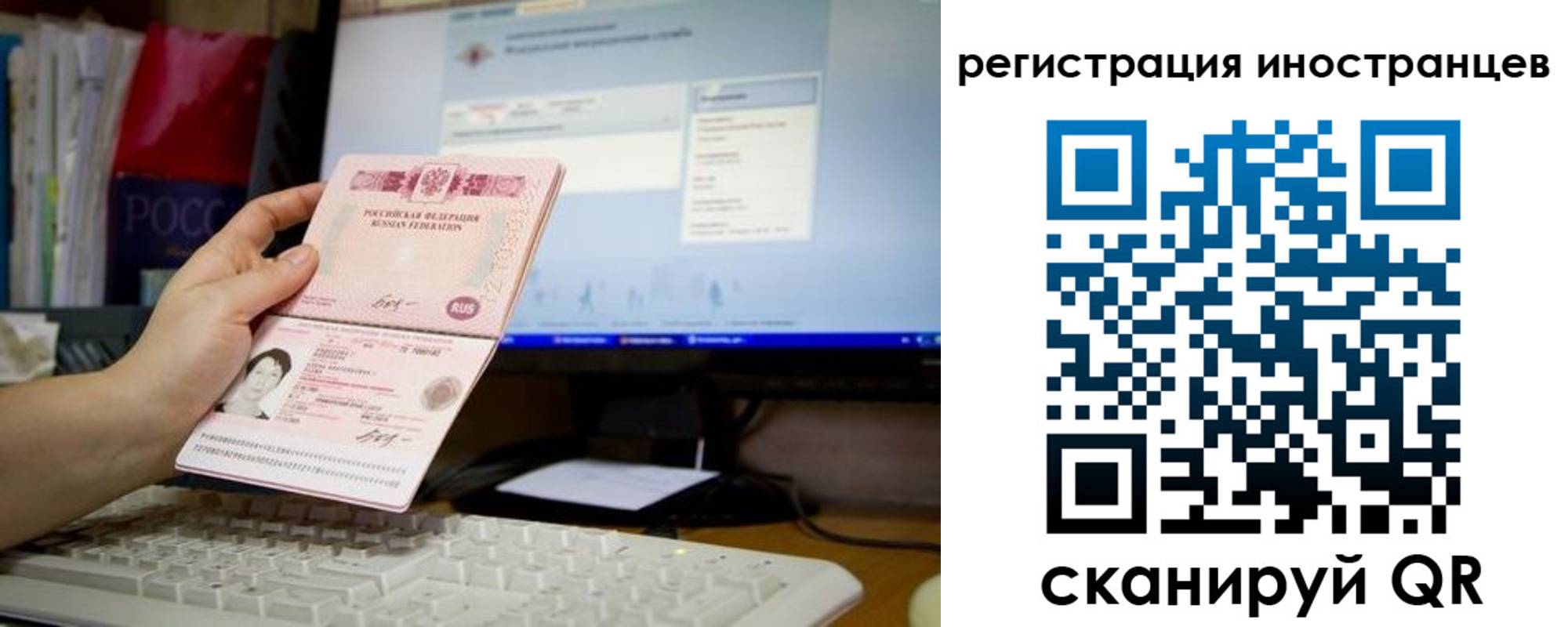 найти адрес прописки в Лесозаводске